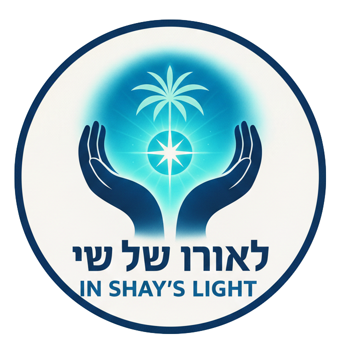 לאורו של שי